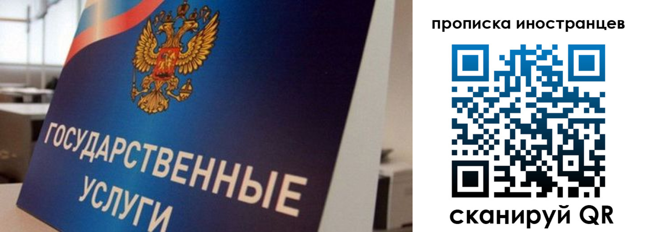 пропишу в квартире в Таганроге